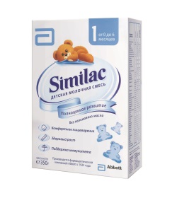 Similac Similac recenzii despre - indicații și contraindicații (Similac) Similac Similac recenzii despre - indicații și contraindicații