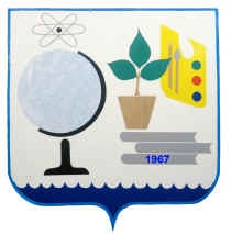 Simbolurile mele școlare (simboluri) Simboluri ale școlii mele
