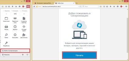 marcajele de sincronizare din browser-ul dvs., mozilla firefox (sincronizare) Sincronizați marcaje în browser, mozilla firefox