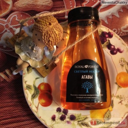 Sirop de pădure regală lumina nectar de agave - „sirop de agave este util sau nu vom înțelege! Examinați cele (nectar) Sirop de pădure regală lumina nectar de agave - „sirop de agave este util sau nu vom înțelege! Examinați cele