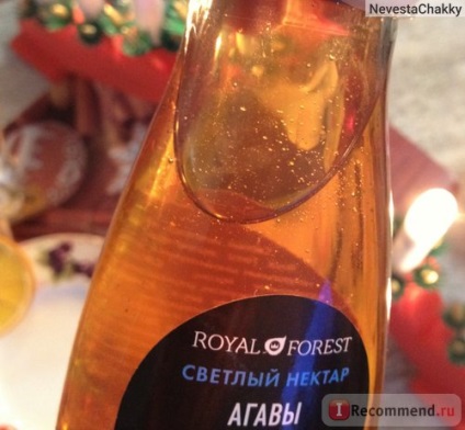 Sirop de pădure regală lumina nectar de agave - „sirop de agave este util sau nu vom înțelege! Pentru a revedea cele, (pădure) Sirop de pădure regală lumina nectar de agave - „sirop de agave este util sau nu vom înțelege! Examinați cele