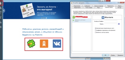 agent descărcare (s) agent de descărcare