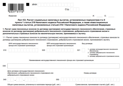 Cât de multe copii ale 3-PIT trec biroul fiscal