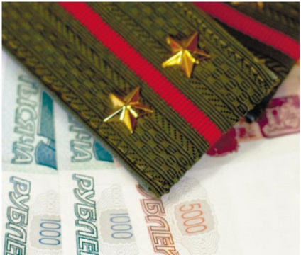 Cât de mulți câștiga militare (mult) Cât de mulți câștiga militare
