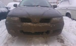 Ascundeți numărul de mașini (plăcuțe de înmatriculare de stat) Auto Ascunde numărul