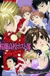 Uita-te Anime Haganai în continuare on-line în 720p de înaltă calitate (mici) Uita-te Anime Haganai în continuare on-line în 720p de înaltă calitate