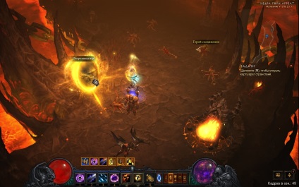 goblinov Trezoreriei diablo 3 (diablo) goblinov Trezorerie în diablo 3