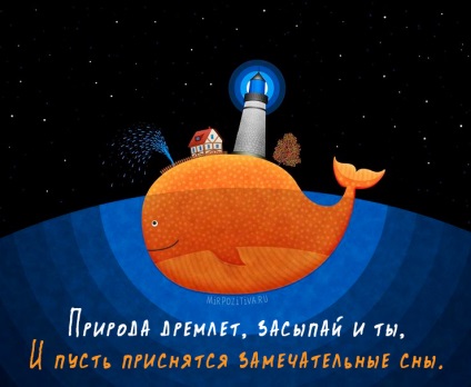 Imagini Goodnight (nopti) imagini bune de noapte