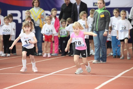 sectiunea sport atletism (sport) sectiunea sport atletism