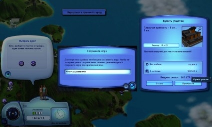 metode de relocare (mutarea) familii din sims 3 (mute) metode de relocare (mutarea) familiile in sims 3