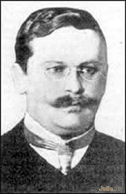Formarea de baschet în Imperiul Română (Română) Formarea baschet în Imperiul românesc