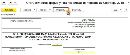 raportarea statistică la (produse de import pe bază) TCF raportarea statistică în FCS