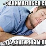 Ar trebui să cumpăr o oglindă folosit (oglindă) Ar trebui să vă cumpărați o oglindă b