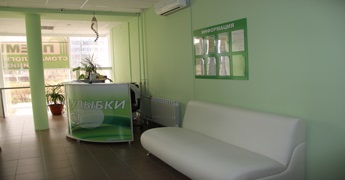 premium Dentistry (dentare) Premium Stomatologie