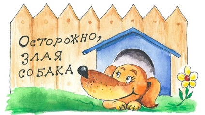 Svetozar internațională deschisă Olimpiada de limba română () Svetozar internațională deschisă Olimpiada de limba română