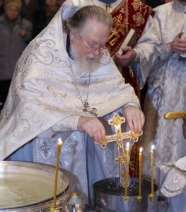 Apa sfințită când se formează 2018 (2018) Apa sfințită atunci când tastați în 2018