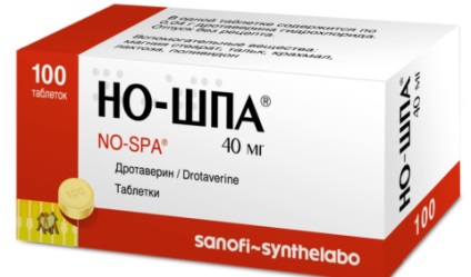 Pastile otrăvire lucru pentru a păstra într-un cabinet de medicina de acasă, toate intoxicații (o dată pe zi pentru copii) Pastile otrăvire lucru pentru a păstra într-un cabinet de medicină de origine, toate otrăviri