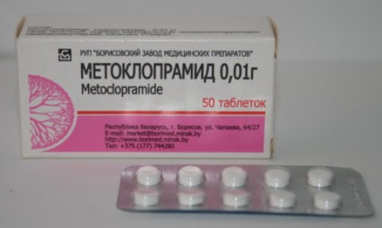 Pastile otrăvire lucru pentru a păstra într-un cabinet de medicina de acasă, despre otrăvire (otrăvire) Pastile otrăvire lucru pentru a păstra într-un cabinet de medicină de origine, toate otrăviri