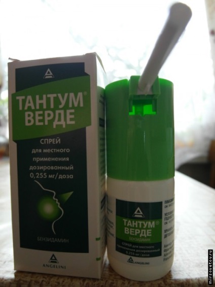Tantum Verde, instruire (Tantum Verde cu succes) Tantum Verde, instruire