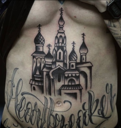 Tatuaj cupola - fotografii penale (biserici) Tatuaj cupola - tablou penal