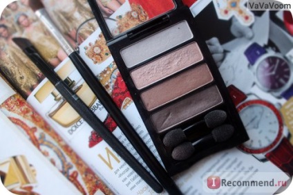 Eyeshadow Vivienne Sabo q - „brun metoda de aplicare ochi umbra 4 (q) Eyeshadow Vivienne Sabo q - „proces de aplicare brun ochi umbra 4
