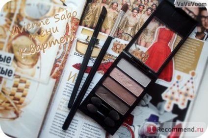 Eyeshadow Vivienne Sabo q - „brun metoda de aplicare ochi umbra 4 (sabo) Eyeshadow Vivienne Sabo q - „proces de aplicare brun ochi umbra 4