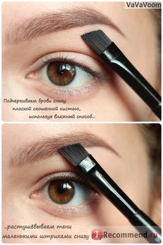 Eyeshadow Vivienne Sabo q - „brun metoda de aplicare ochi umbra 4 (q) Eyeshadow Vivienne Sabo q - „proces de aplicare brun ochi umbra 4