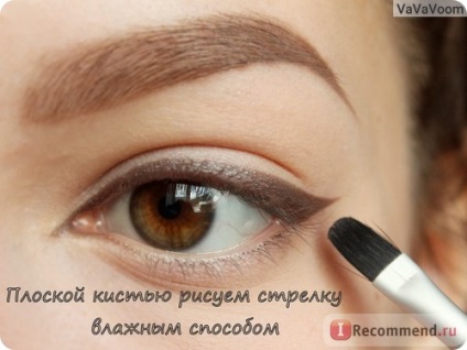 Eyeshadow Vivienne Sabo q - „brun metoda de aplicare ochi umbra 4 (umbră) Eyeshadow Vivienne Sabo q - „proces de aplicare brun ochi umbra 4