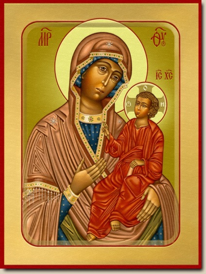 icoane ale tehnologiei de fabricație (ordinea iconostasului) icoane tehnologie de fabricație