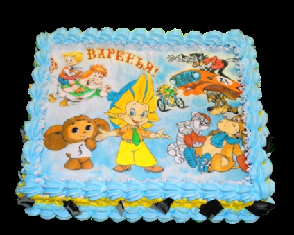 Cake o fotografie (fotografie) Tort cu fotografii