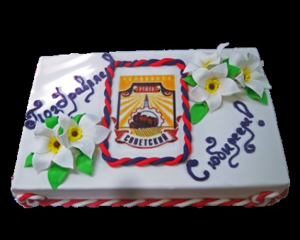 Cake o fotografie (fotografie) Tort cu fotografii