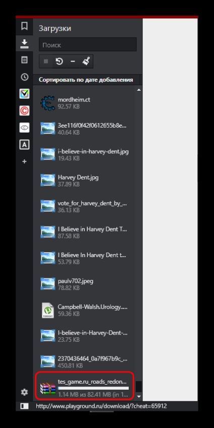 Tunngle compus instabil cu acest jucător (jucător) Tunngle compus instabil cu acest jucător
