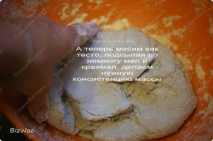 Vom crea o papier - mache (papier) Vom crea o papier - mache