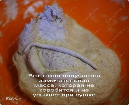 Vom crea o papier - mache (papier) Vom crea o papier - mache