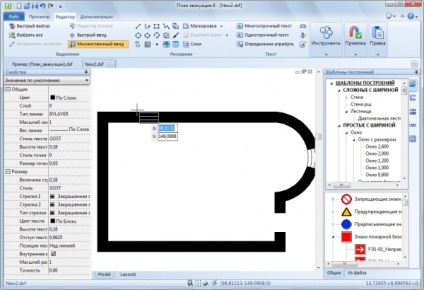 Cel mai simplu mod de a crea planuri de evacuare - Programul - un plan de evacuare (evacuare) Cel mai simplu mod de a crea planuri de evacuare - Programul - un plan de evacuare