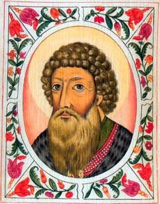 Lecțiile de istorie care este Diploma spirituală (diplomă) Lecțiile de istorie care este diplomă spirituală