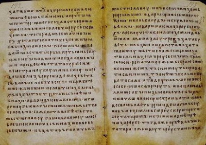Lecțiile de istorie, care este Diploma spirituală (Diploma este spiritual) Lecțiile de istorie care este diplomă spirituală