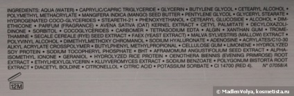 Facials din captura de comentarii dior Total (crema de ochi) Facials de captare dior comentarii Total