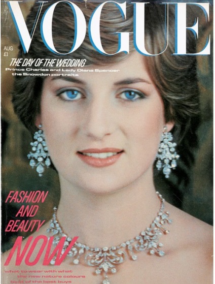 La ziua de naștere a Printesa Diana - secretele frumuseții, putere și stil „Regina inimilor“ (Diana) La ziua de naștere a Printesa Diana - secretele frumuseții, putere și stil „Queen of Hearts“