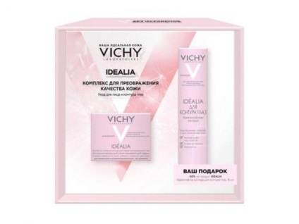 idealia Vichy (Vichy în mod ideal) ton, crema de zi și șerbet (idealia) idealia Vichy (Vichy în mod ideal) ton, crema de zi și șerbet