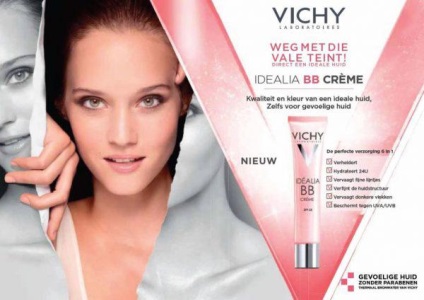 idealia Vichy (Vichy în mod ideal) ton, crema de zi și șerbet (vichy) idealia Vichy (Vichy în mod ideal) ton, crema de zi și șerbet