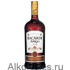 Tipuri de Bakardi (Bakardi) tipuri de Bacardi