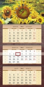 Tipuri de calendare în industria de imprimare (tipuri de) Tipuri de calendare în industria de imprimare