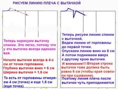 bază de model cel mai simplu mod - bază de model-comision pentru descărcare pe un (foarte) bază de model cel mai simplu mod - bază de model-taxe și pentru descărcare de