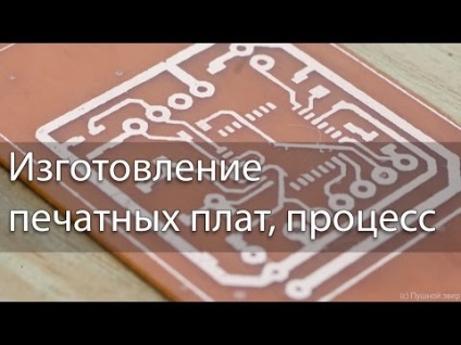 De înaltă tensiune DIY condensator (partea care va fi) De înaltă tensiune condensator DIY
