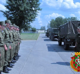 Slava patriei (Armed România) Slava de patrie