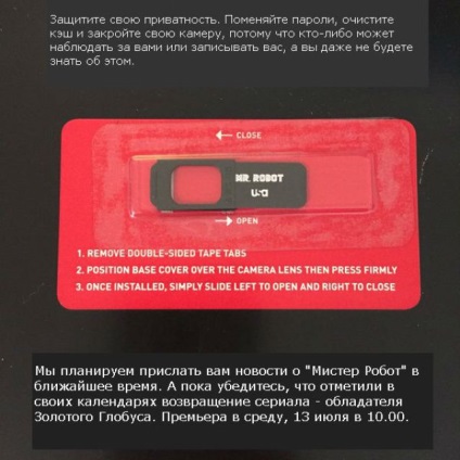 Acesta este motivul pentru care este necesar pentru a închide camera de pe laptop (aproape) De aceea, este necesar să se închidă camera pe un laptop