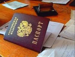 carte militară temporară (asistență juridică) carte militară temporară