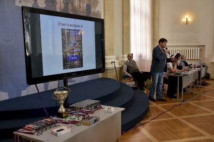 RSTU a trecut de școală inter-regională pentru turneul de sport joc intelectual - ceea ce în cazul în care, atunci când (sport) RSTU a trecut de școală inter-regională pentru turneul de sport joc intelectual - ceea ce în cazul în care, atunci când