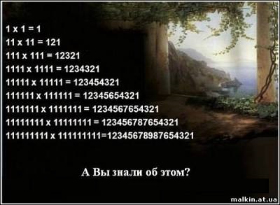 Bine ati venit pe site-ul meu (de bun venit) Bine ati venit pe site-ul meu